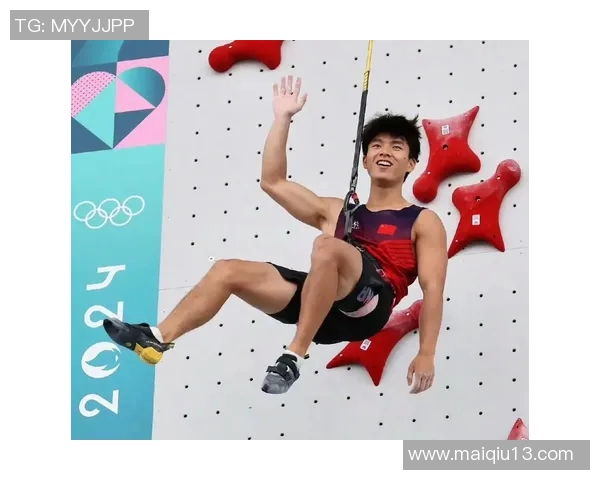 运动数据攀岩界权威发布全新意识实力榜单引发热议与关注