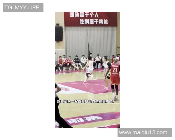 实时新闻上海篮球队配合变革引发热议球迷期待新战术带来更高水平比赛