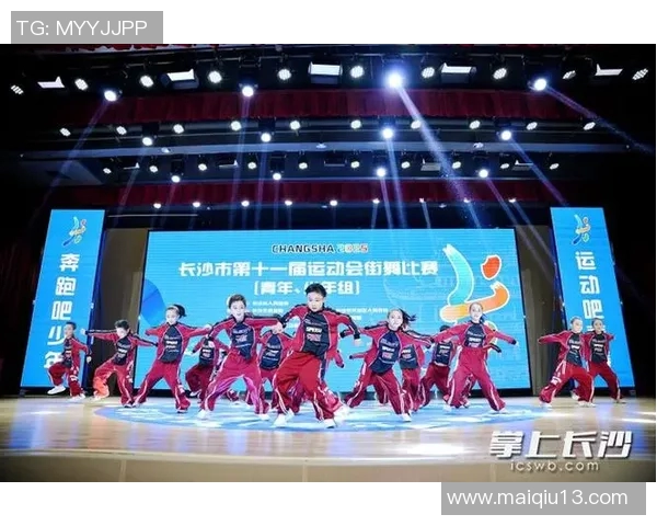 实时新闻全国街舞大赛特别报道南京飞盘队如何在舞台上展现青春与梦想的成长历程