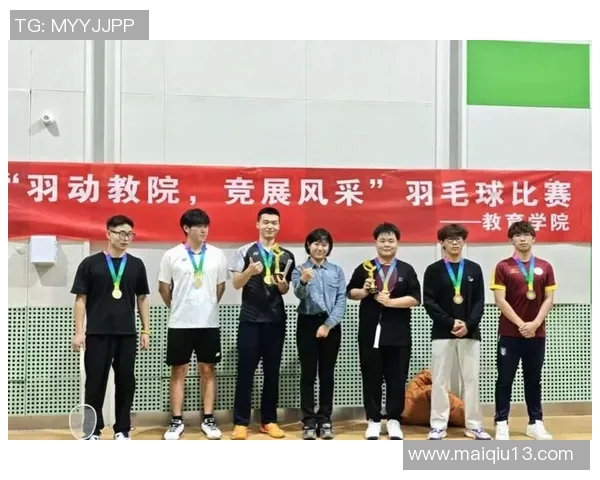 实时新闻提升心理素质助力竞技表现北京羽毛球队的心理训练探索与实践